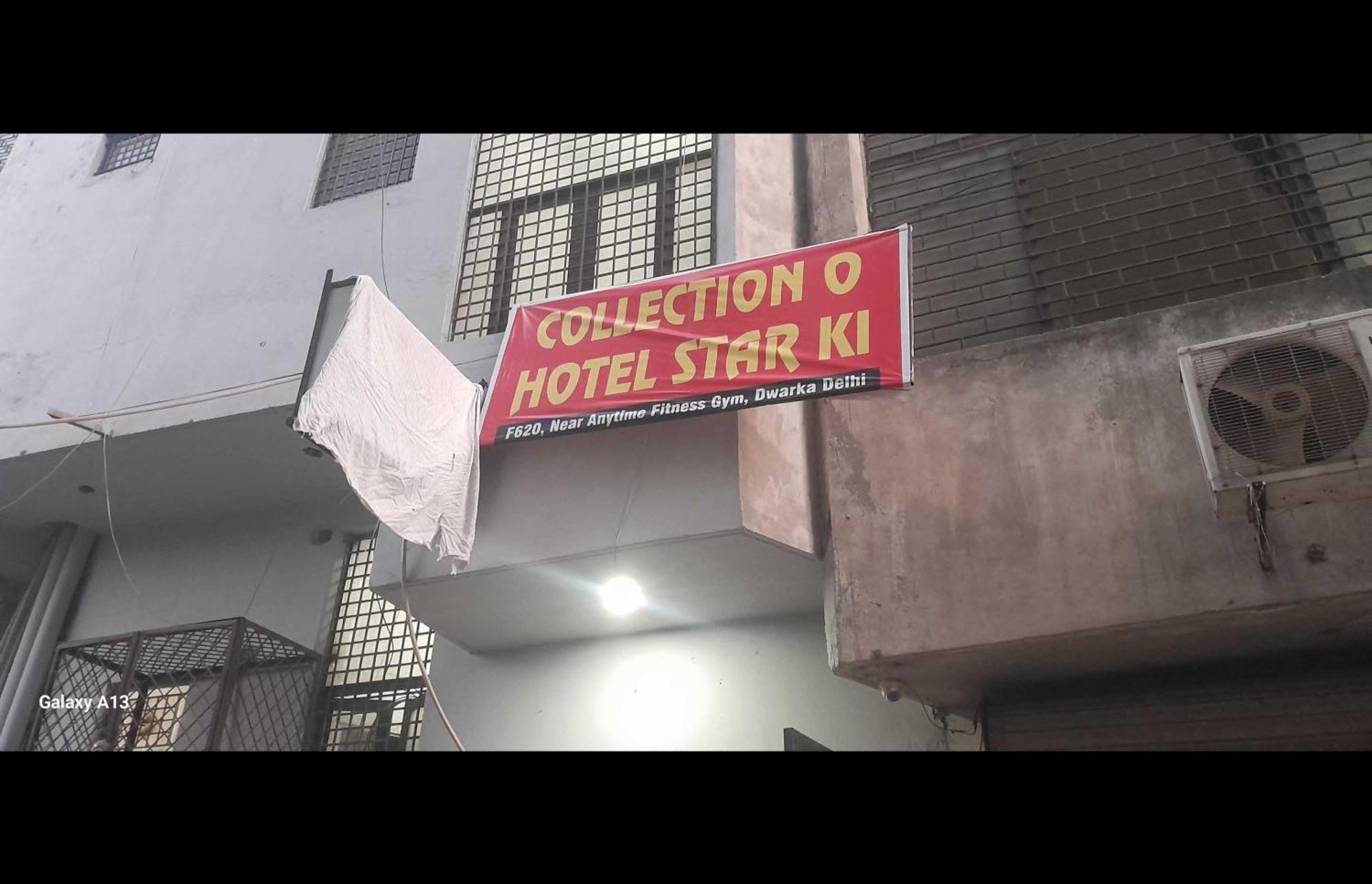 Hotel O Star Ki นิวเดลี ภายนอก รูปภาพ